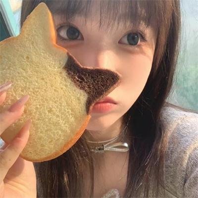 当你约会的时候